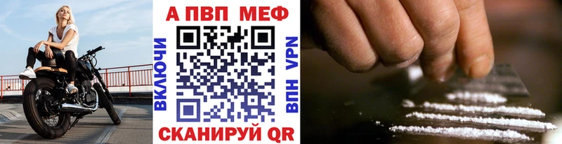 Наркотические вещества Няндома ГАШ  А ПВП  АМФ  Меф  Конопля  Кокаин 