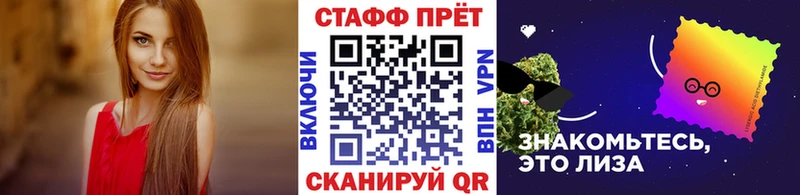 ТГК Няндома