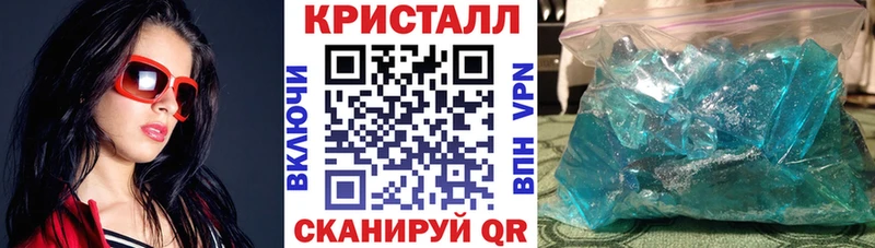Амфетамин 98%  Няндома 