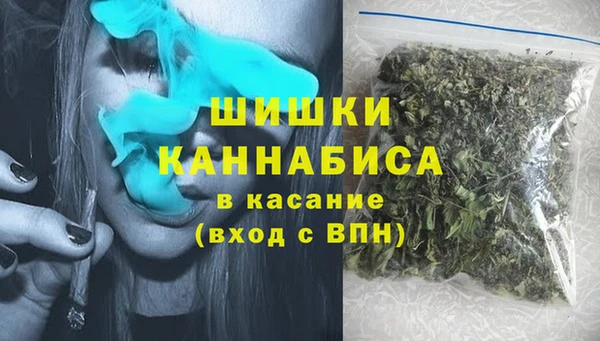 мяу мяу кристалл Богданович