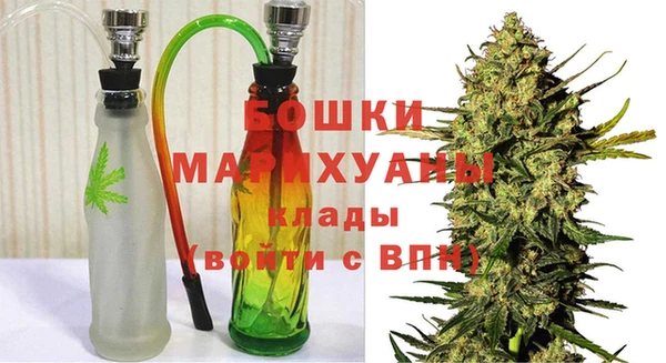 экстази Белоозёрский