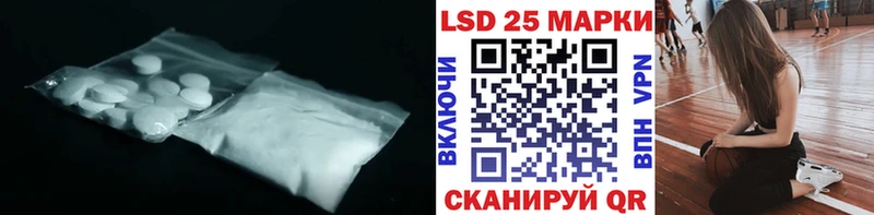 продажа наркотиков  Няндома  Лсд 25 экстази кислота 