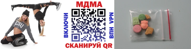 hydra зеркало Няндома МДМА кристаллы