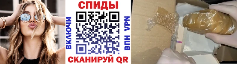 где продают Няндома МЕТАМФЕТАМИН витя